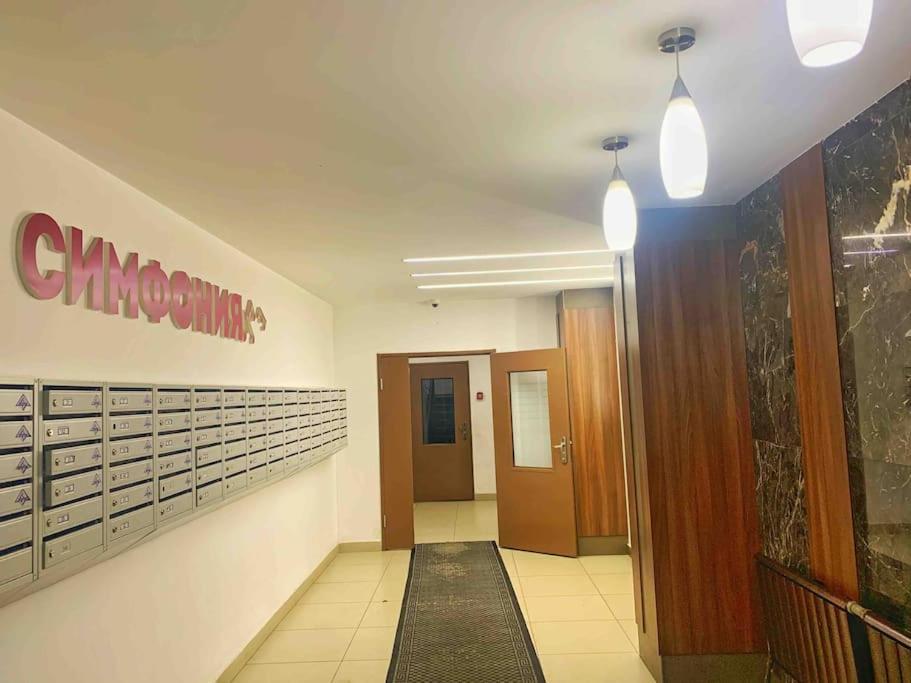 Уютная Квартира В Центре Возле Адк Almaty Luaran gambar